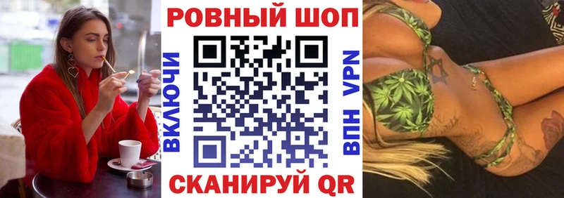 Виды наркоты Дмитровск ГАШИШ  СОЛЬ  КОКАИН  АМФЕТАМИН  МЕТАМФЕТАМИН  МЕФ  Марихуана 