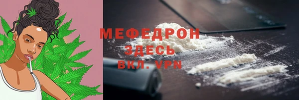 ешки Покров