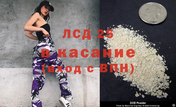 ешки Покров