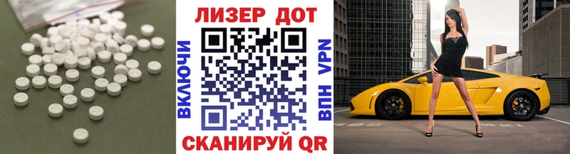 OMG как войти  Дмитровск  LSD-25 экстази кислота 