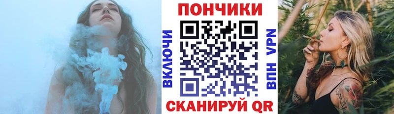 Марихуана VHQ  как найти   Дмитровск 